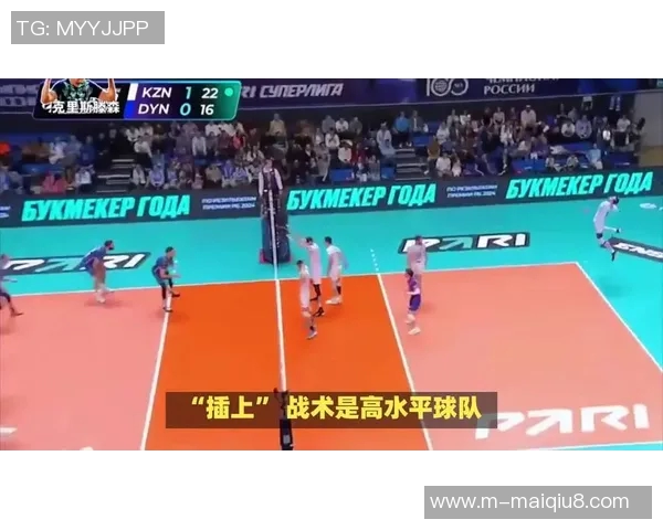 西安排球队配合引发热议球迷对战术选择展开激烈讨论