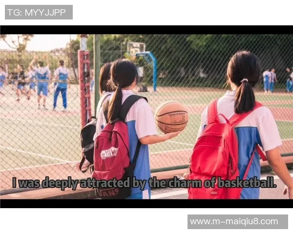 与杨秀英畅谈她的篮球生涯与成长故事分享