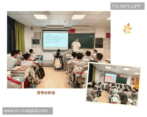 西安极限运动队在盯防策略中的得失分析与评论探讨