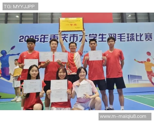 重庆羽毛球队状态变革引发热议球迷期待新篇章的崛起与发展