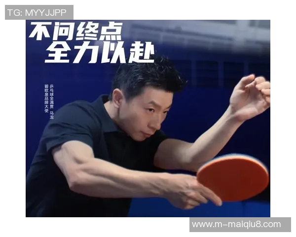 体育实时数据杭州乒乓球队节奏变革引发热议新策略助力竞技水平提升