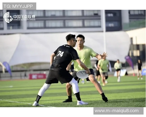 西安飞盘队与重庆飞盘队耐力对决赛后分析与总结实时数据 西安飞盘队与重庆飞盘队耐力对决赛后分析与总结实时数据