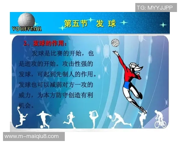 运动数据南京排球队盯防战术解析与比赛表现的深度剖析