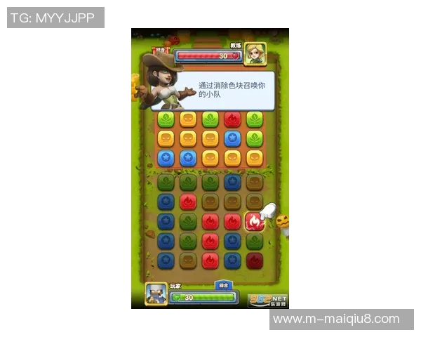 今年运动数据赵芳独家分享英雄联盟游戏心得与技巧助你提升实力与战斗意识